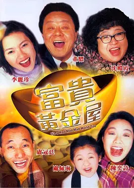 草的我好爽的网站